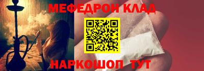 марки lsd Малгобек