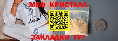 героин Мариинск