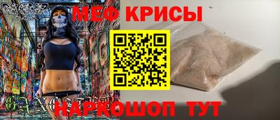 круглые Малоярославец