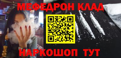 марки lsd Малгобек