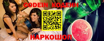 марки lsd Малгобек