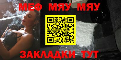 марки lsd Малгобек