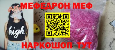 марки lsd Малгобек
