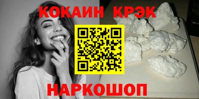 круглые Малоярославец