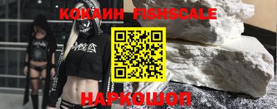 марки lsd Малгобек