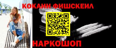 круглые Малоярославец