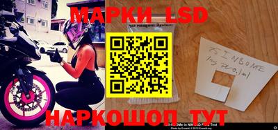 круглые Малоярославец