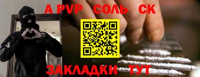 кокаин колумбия Можга