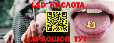 героин Мариинск