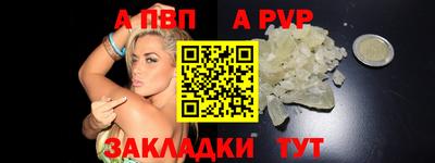 твердый Можайск