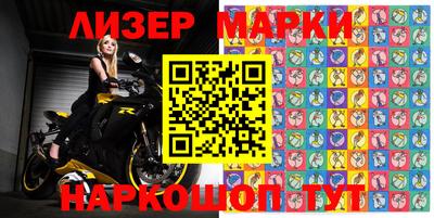 круглые Малоярославец