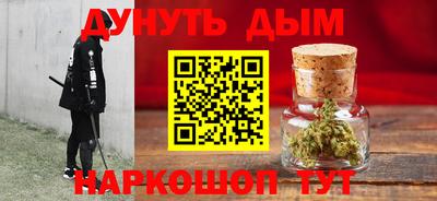 марки lsd Малгобек
