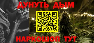 героин Мариинск