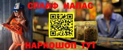 марки lsd Малгобек