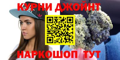 марки lsd Малгобек