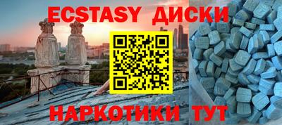 не бодяженный Моздок