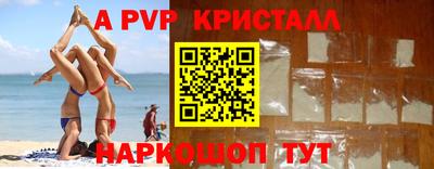 марки lsd Малгобек