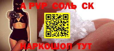 круглые Малоярославец