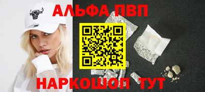 круглые Малоярославец