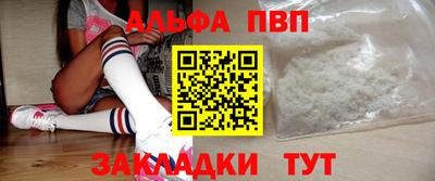 круглые Малоярославец