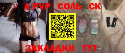 круглые Малоярославец