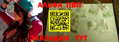 марки lsd Малгобек