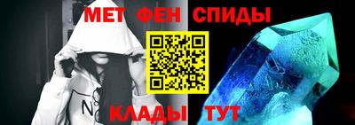 марки lsd Малгобек