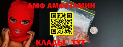 кокаин колумбия Можга