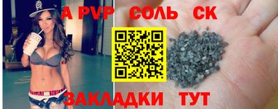 круглые Малоярославец
