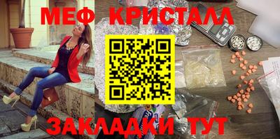 героин Мариинск