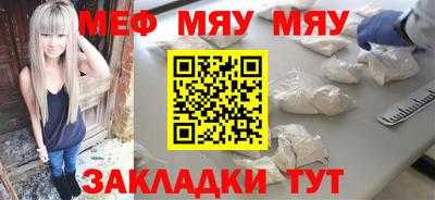 марки lsd Малгобек