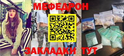 марки lsd Малгобек