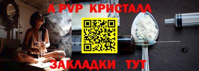 марки lsd Малгобек